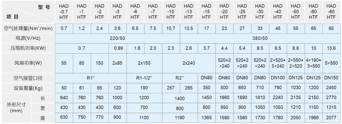 1718334673815409.png 1.png