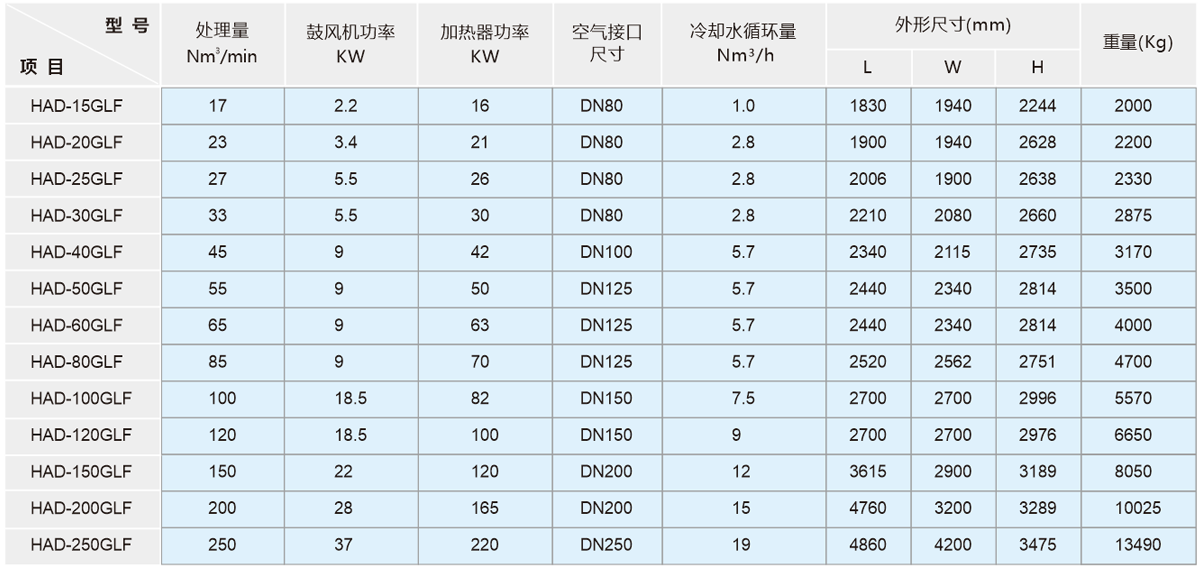 1718342483890757.png 1.png