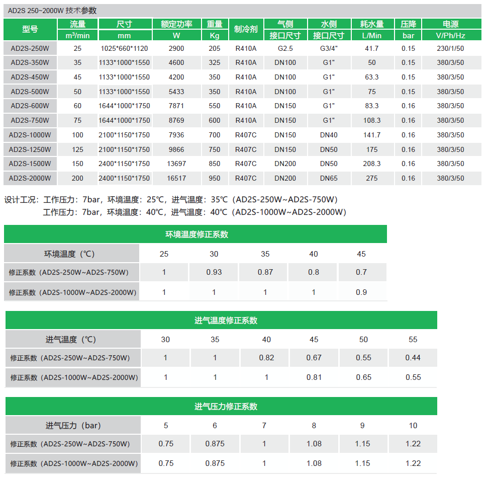 1718347258428983.png 1.png