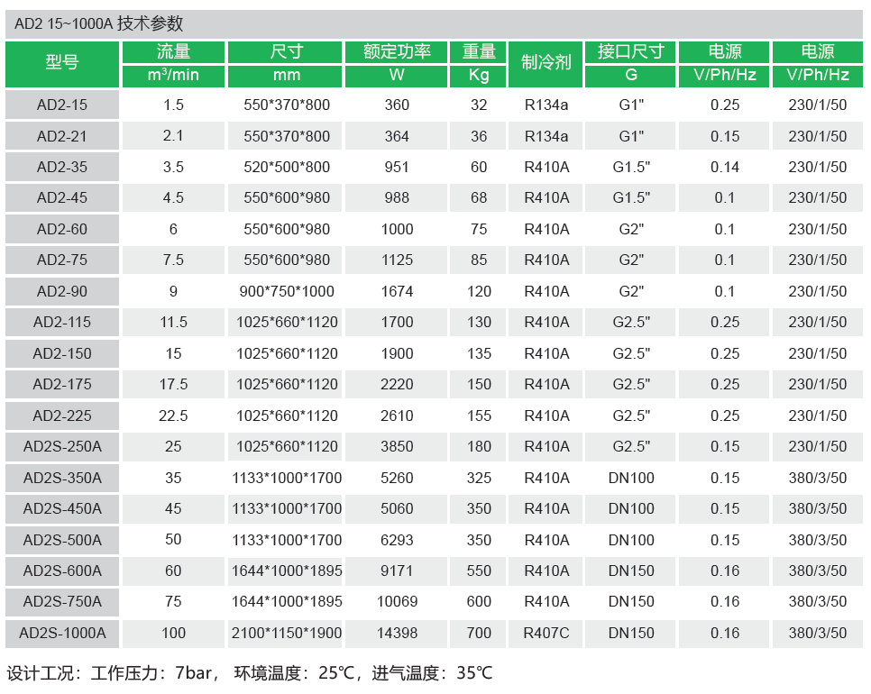 1718347728125381.png 1.png