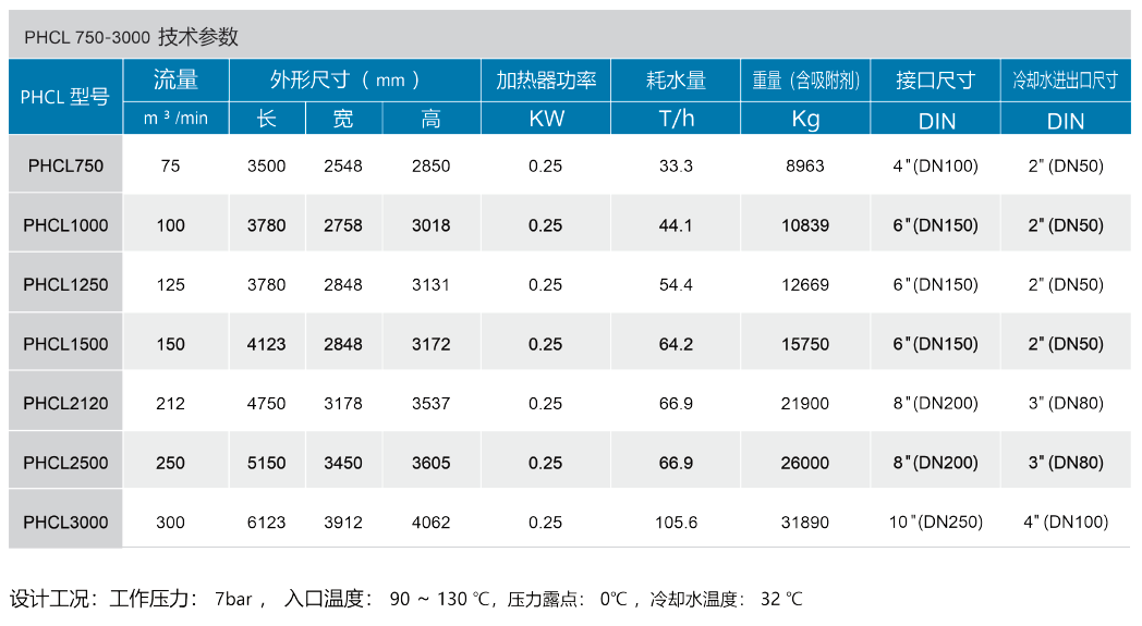 1718348492100393.png 1.png