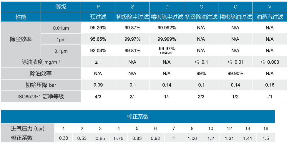 1718349822856805.png 1.png