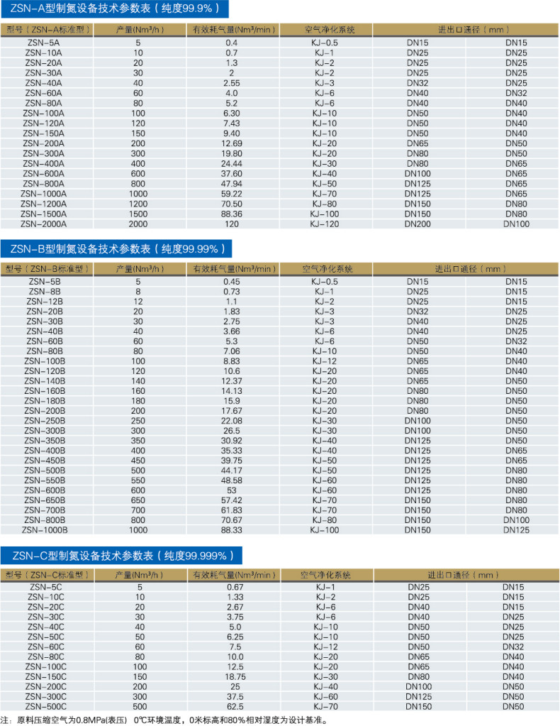 1718677714688981.jpg 2.jpg