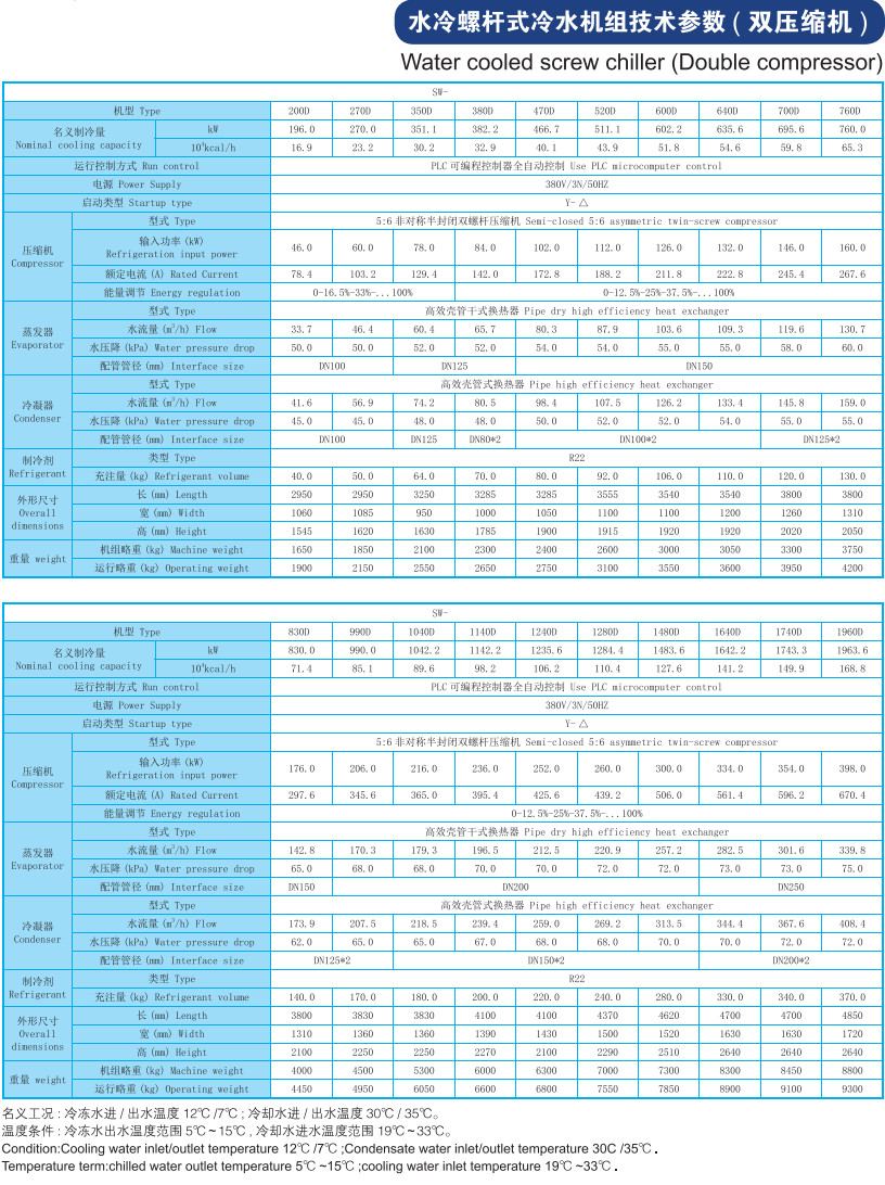 1718680529899708.jpg 2.jpg