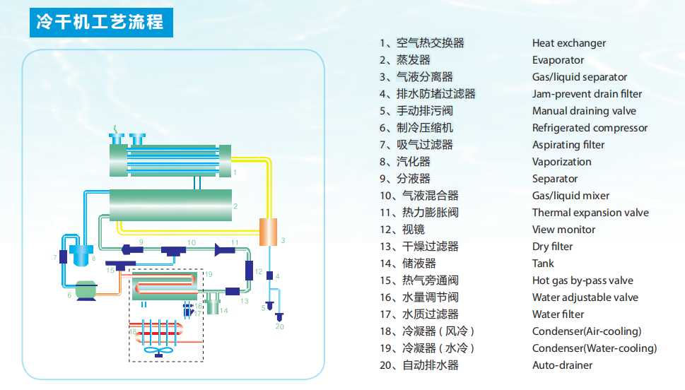 1723694693768891.png 1.png