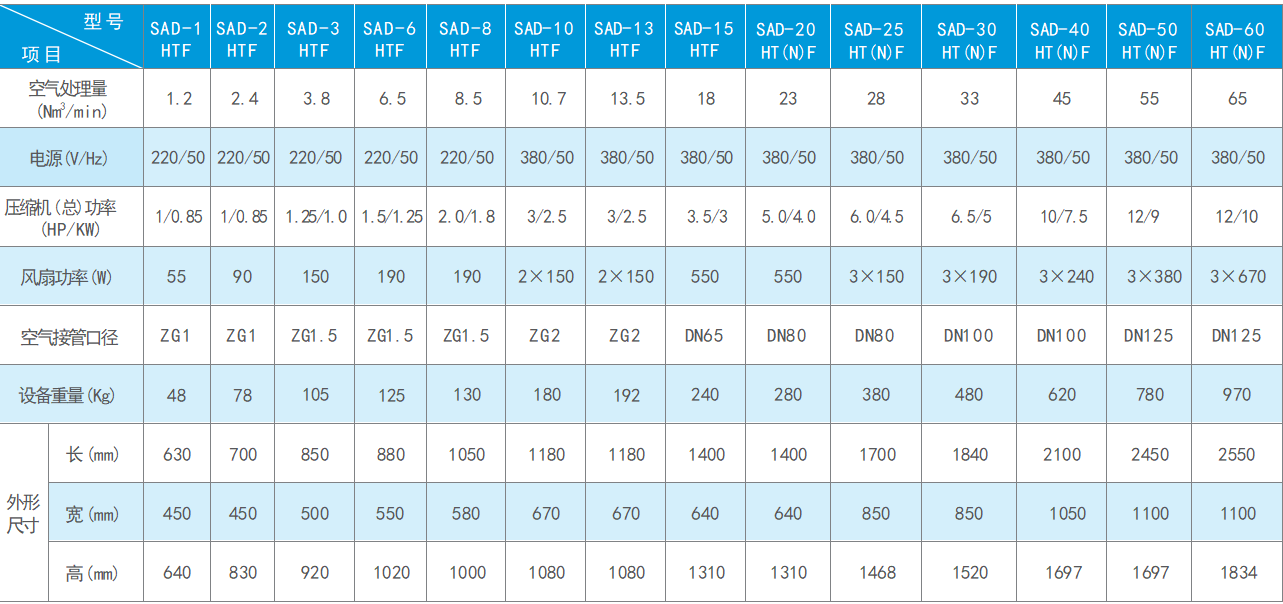 1723694946187575.png 2.png