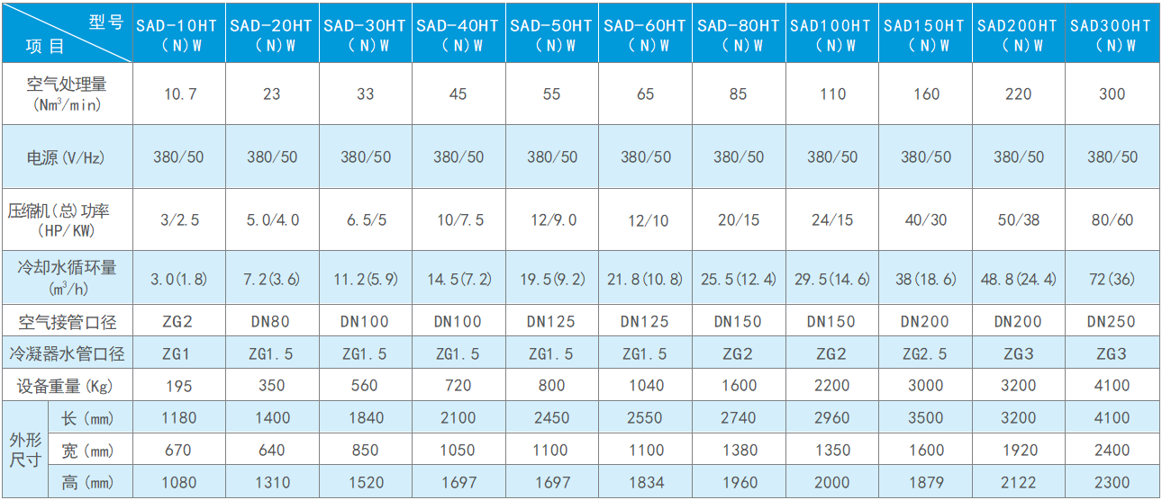 1723695011438579.png 3.png