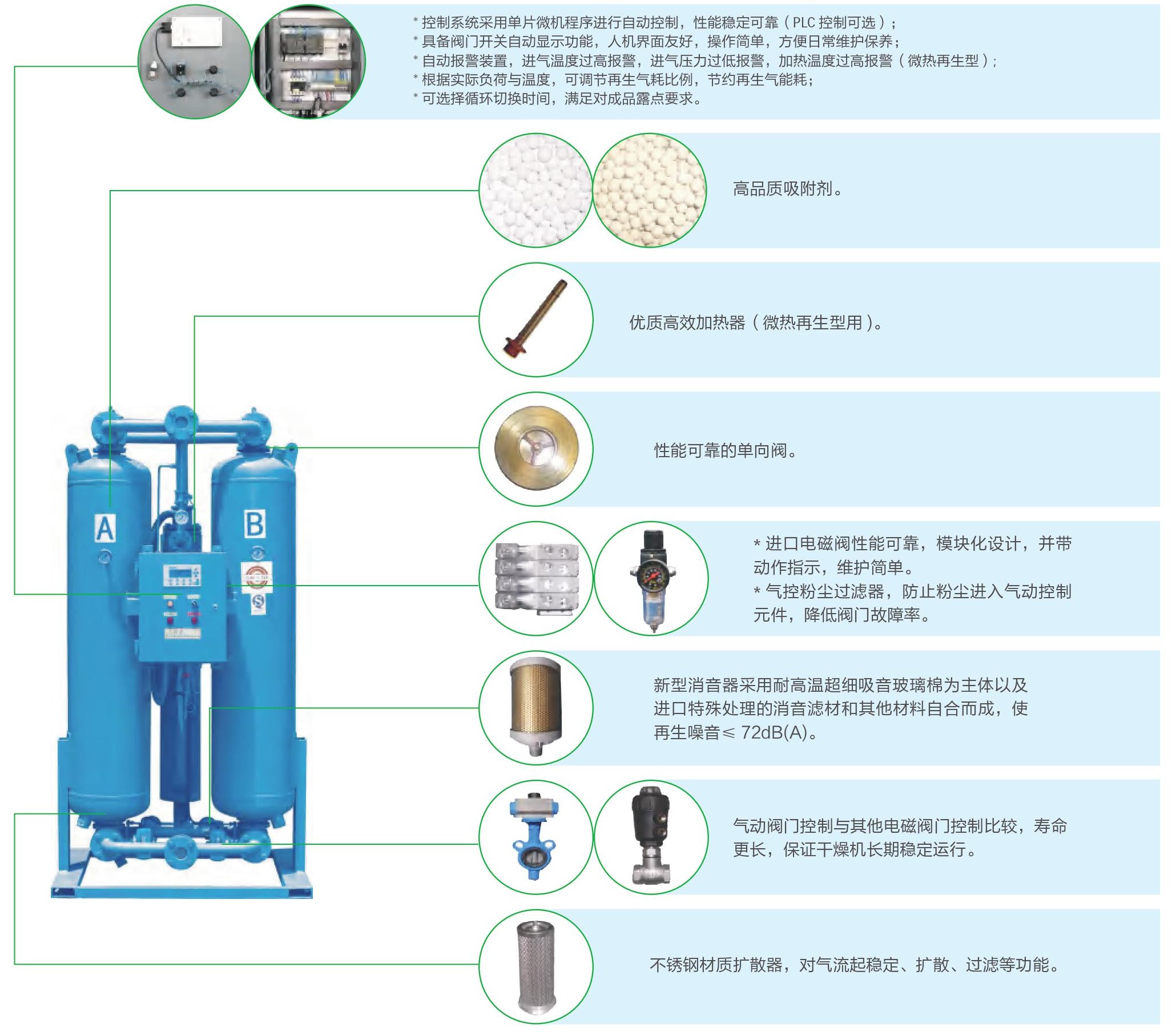 1723698909892436.jpg 1.jpg